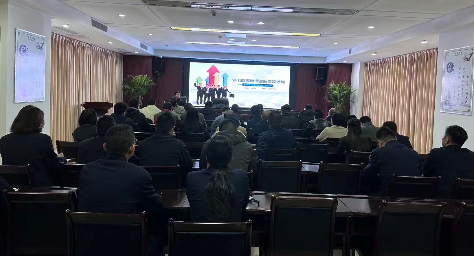 微信圖片_20251114092359_64_119