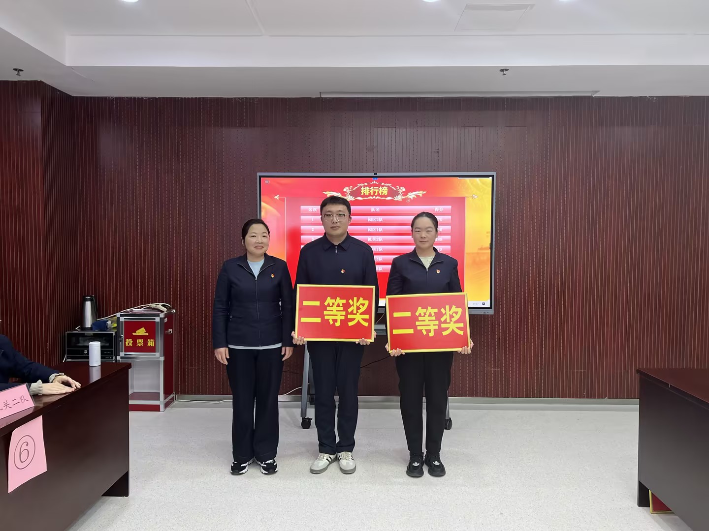 2e07945b-8d01-43f4-add8-5b7bef675bca