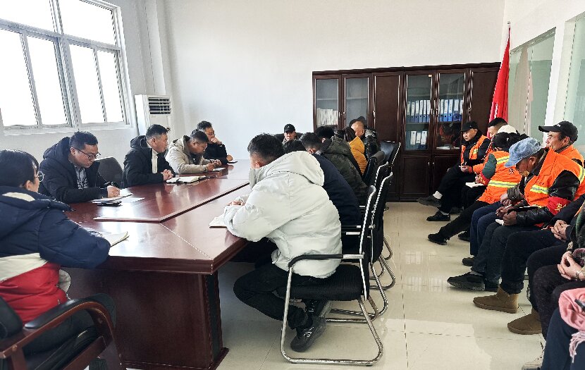 大浦收心會(huì)上網(wǎng)